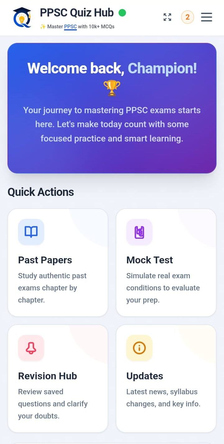 App Screen 1