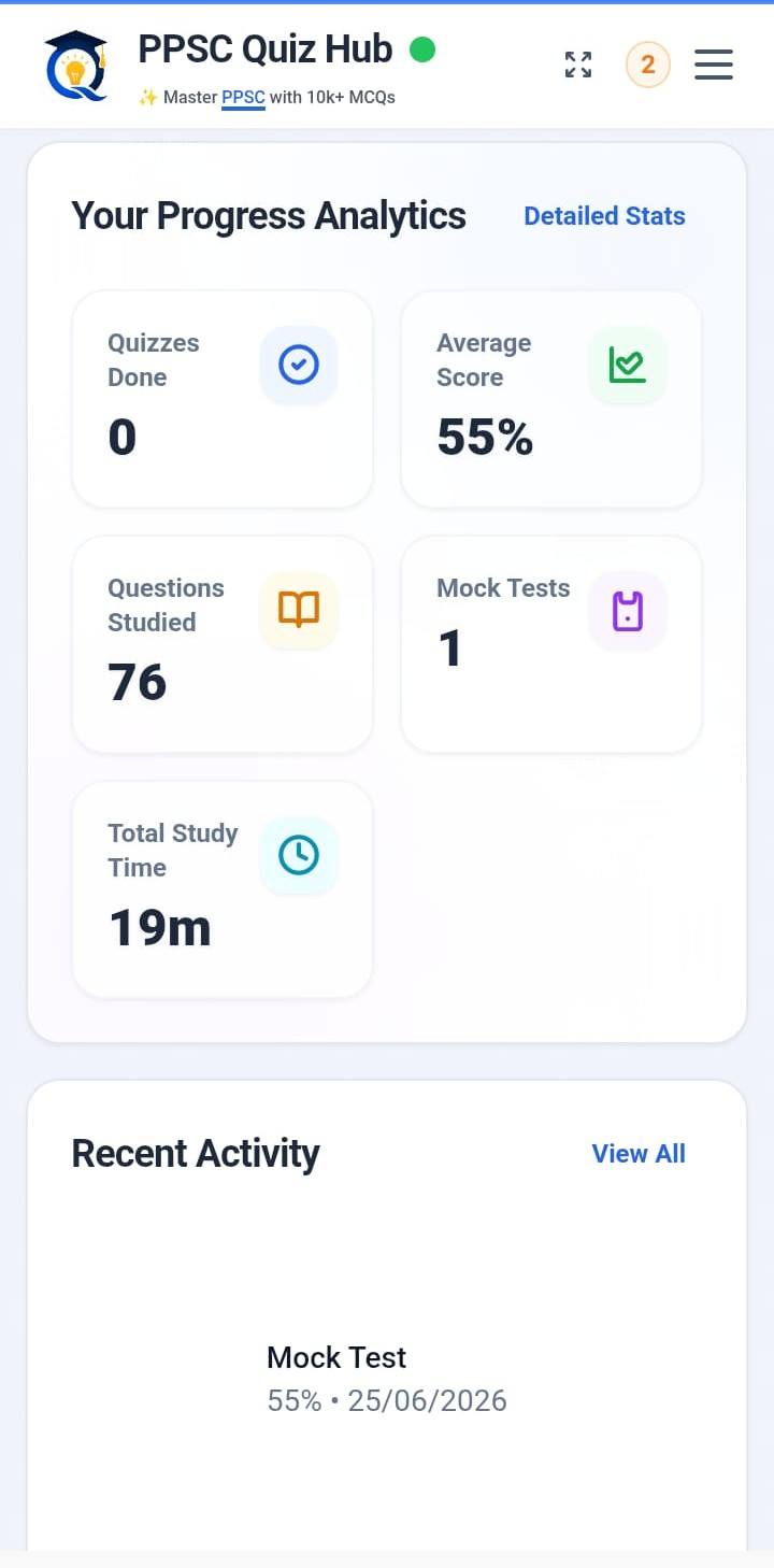App Screen 2