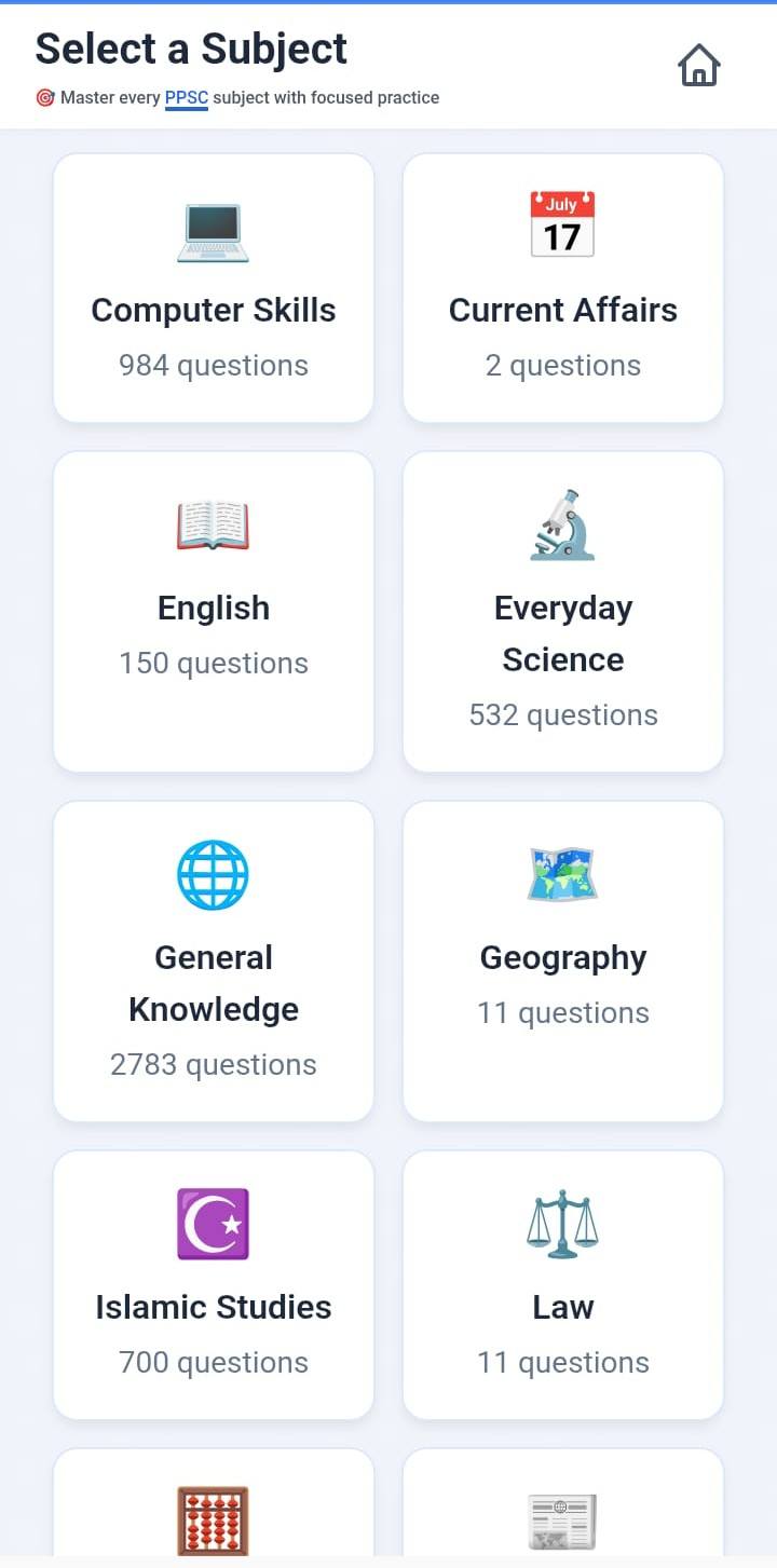 App Screen 3
