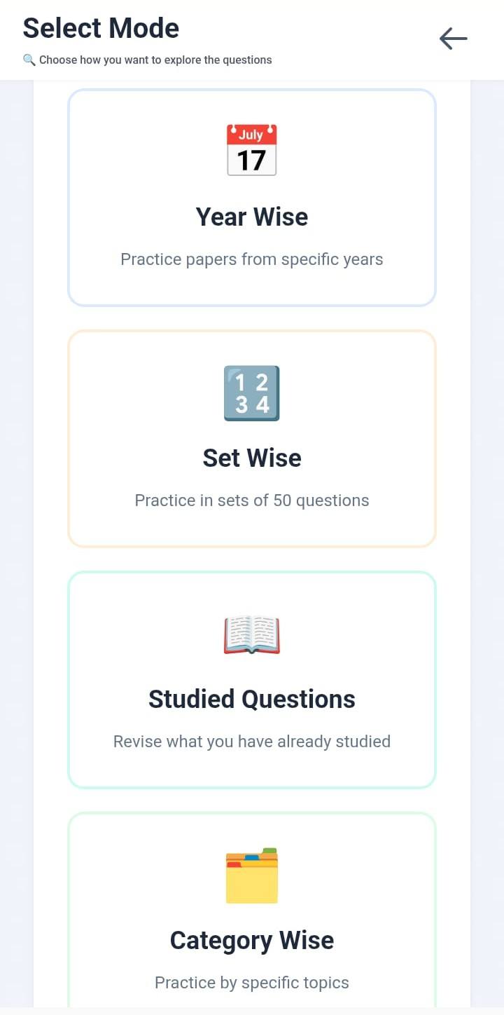 App Screen 4