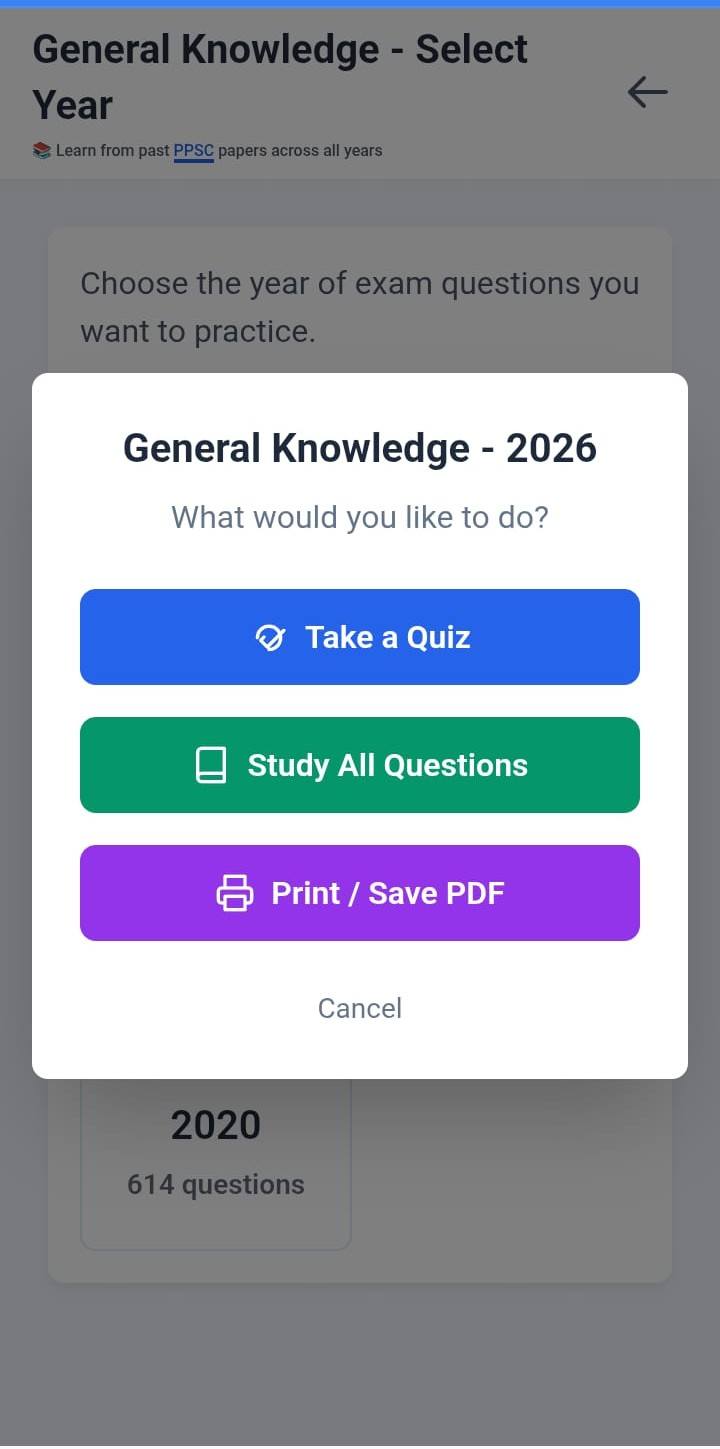 App Screen 6