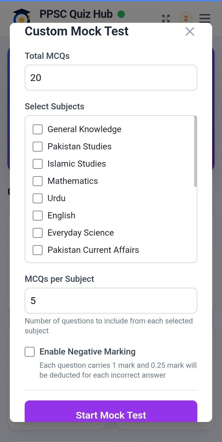 App Screen 8